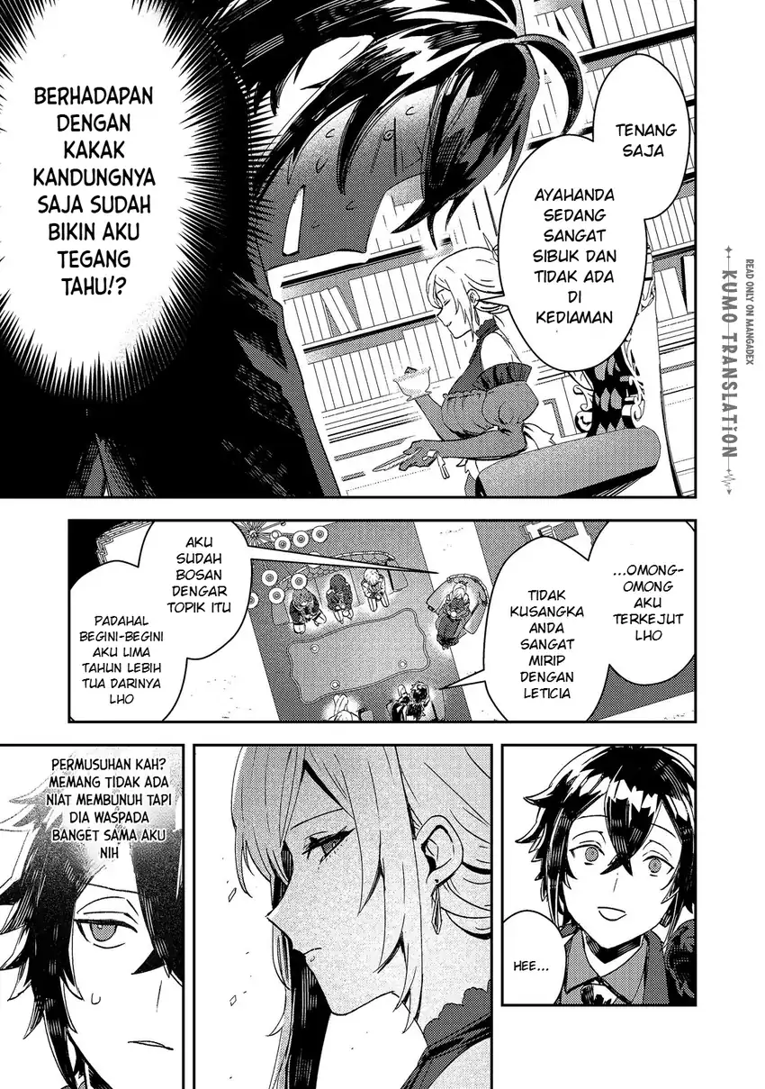 Taidana Akuyaku Kizoku no Ore ni, Konyaku Hakisareta Akuyaku Reijo ga Totsuidara Saikyo no Fufu ni Narimashita chapter 16 halaman 18