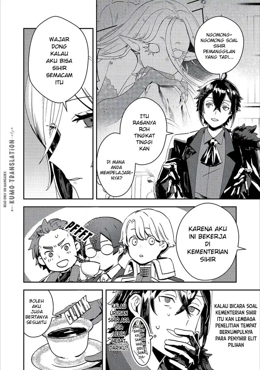 Taidana Akuyaku Kizoku no Ore ni, Konyaku Hakisareta Akuyaku Reijo ga Totsuidara Saikyo no Fufu ni Narimashita chapter 16 halaman 19