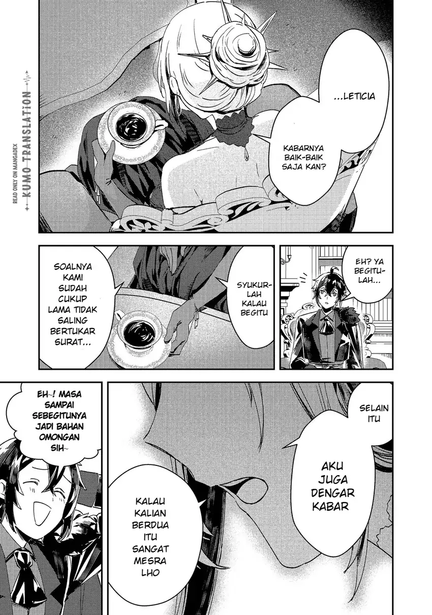 Taidana Akuyaku Kizoku no Ore ni, Konyaku Hakisareta Akuyaku Reijo ga Totsuidara Saikyo no Fufu ni Narimashita chapter 16 halaman 20