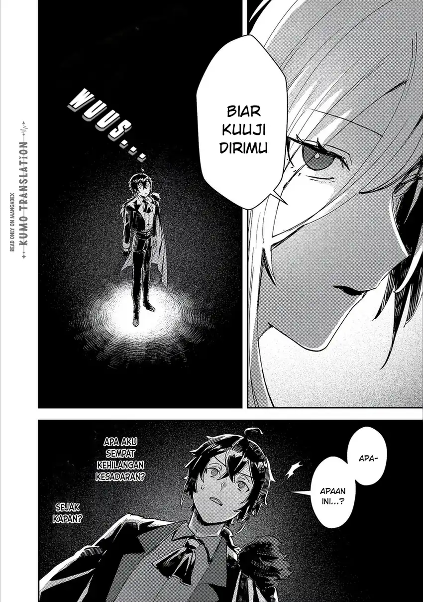 Taidana Akuyaku Kizoku no Ore ni, Konyaku Hakisareta Akuyaku Reijo ga Totsuidara Saikyo no Fufu ni Narimashita chapter 16 halaman 25