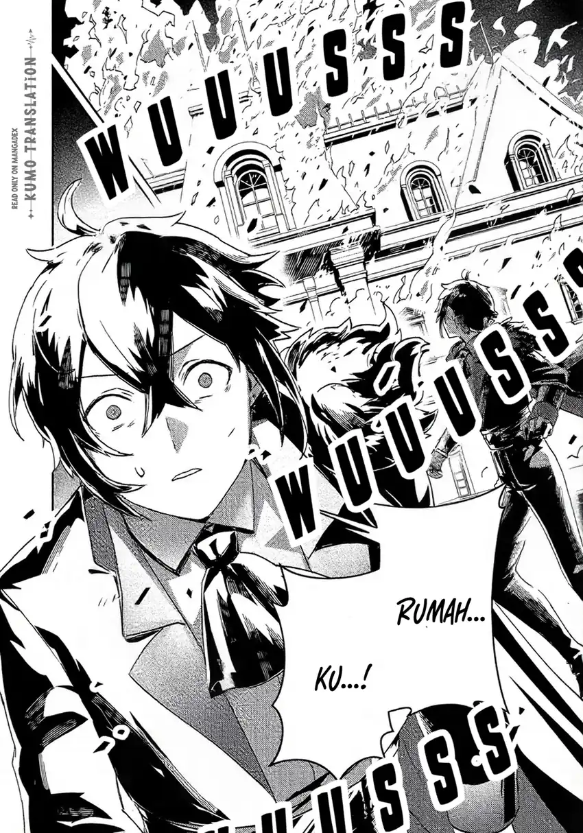 Taidana Akuyaku Kizoku no Ore ni, Konyaku Hakisareta Akuyaku Reijo ga Totsuidara Saikyo no Fufu ni Narimashita chapter 16 halaman 27