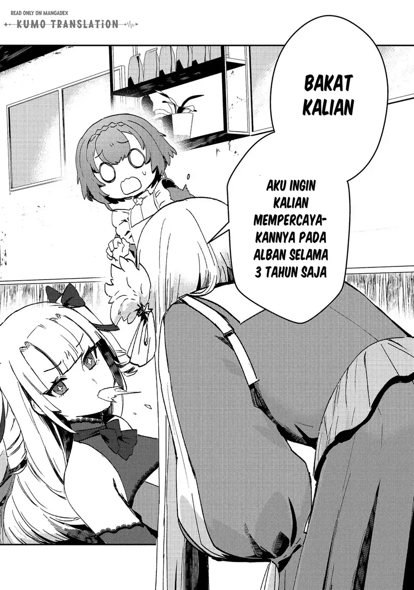 Taidana Akuyaku Kizoku no Ore ni, Konyaku Hakisareta Akuyaku Reijo ga Totsuidara Saikyo no Fufu ni Narimashita chapter 16 halaman 5