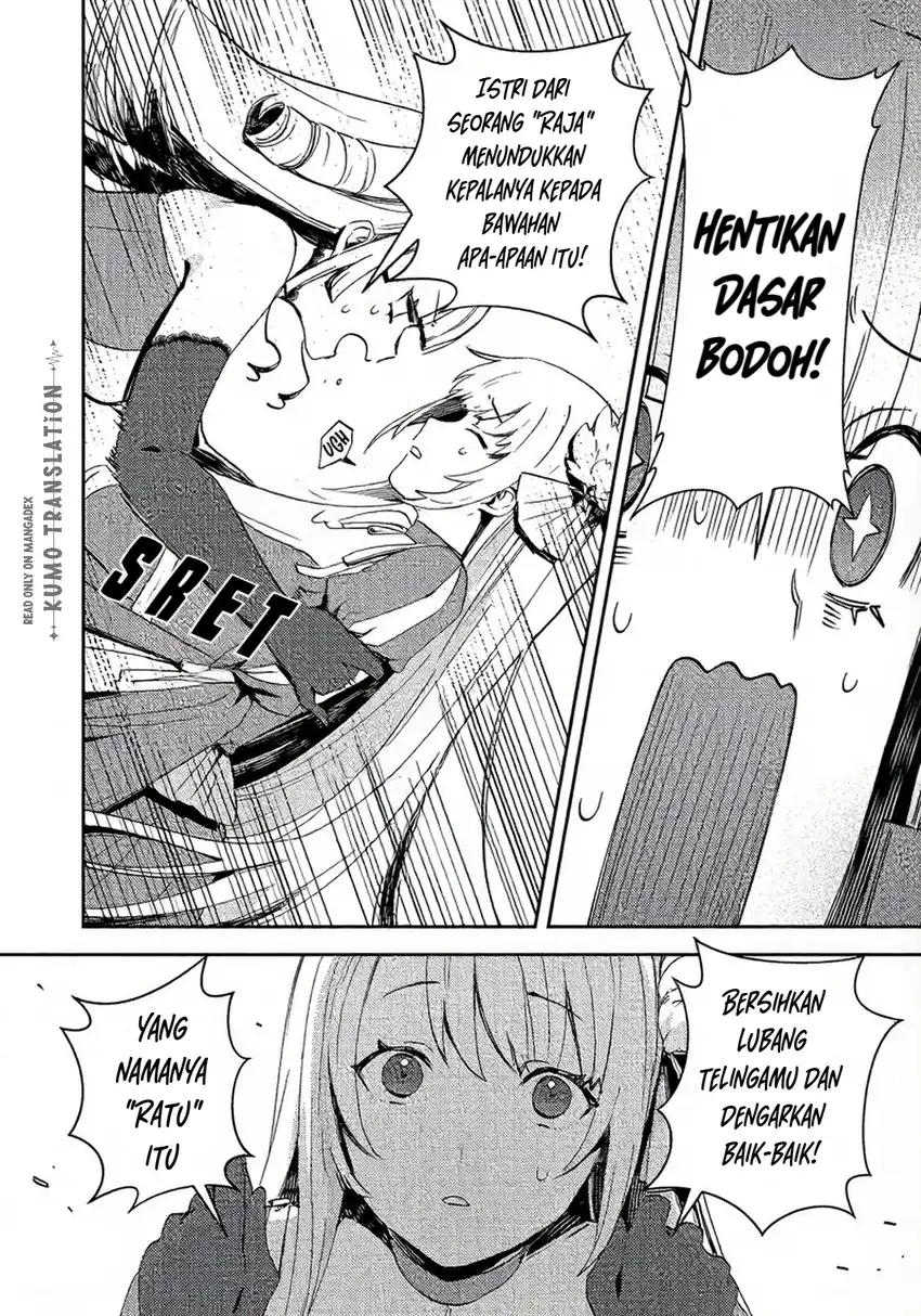Taidana Akuyaku Kizoku no Ore ni, Konyaku Hakisareta Akuyaku Reijo ga Totsuidara Saikyo no Fufu ni Narimashita chapter 16 halaman 7