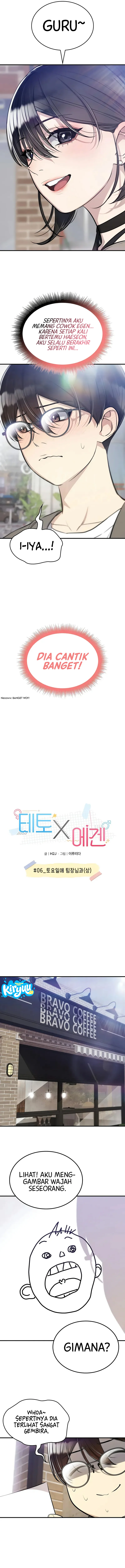 Teto X Egen chapter 6 halaman 6