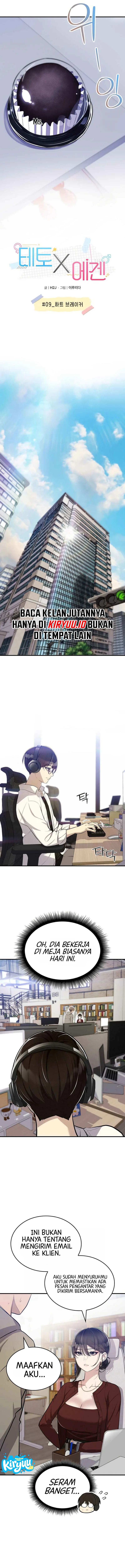 Teto X Egen chapter 9 halaman 4