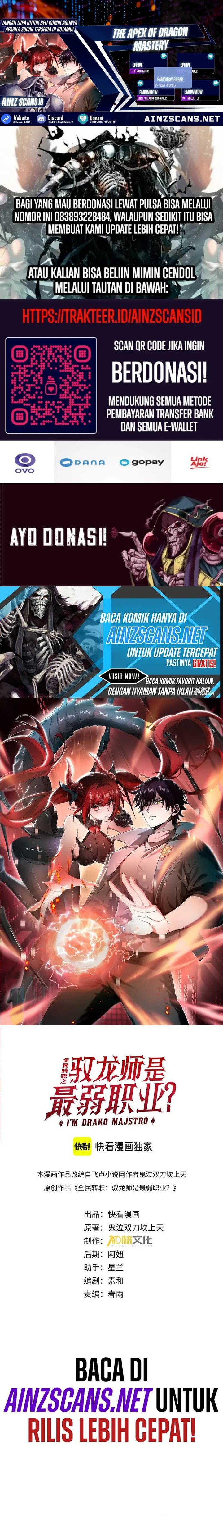 Halaman 1 dari The Apex of Dragon Mastery Chapter 14