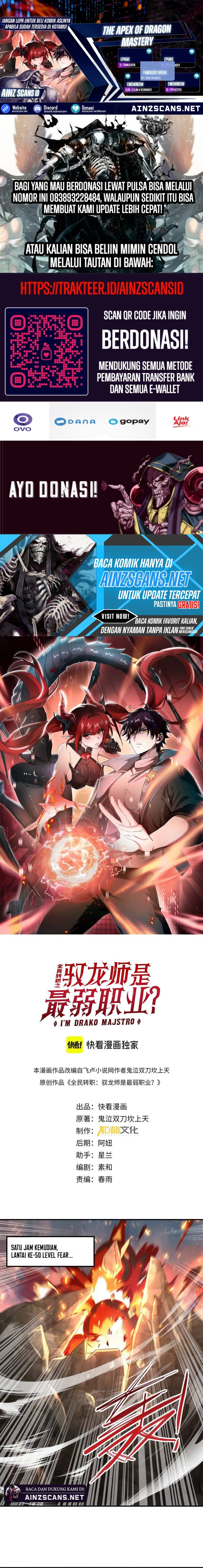 Halaman 1 dari The Apex of Dragon Mastery Chapter 15