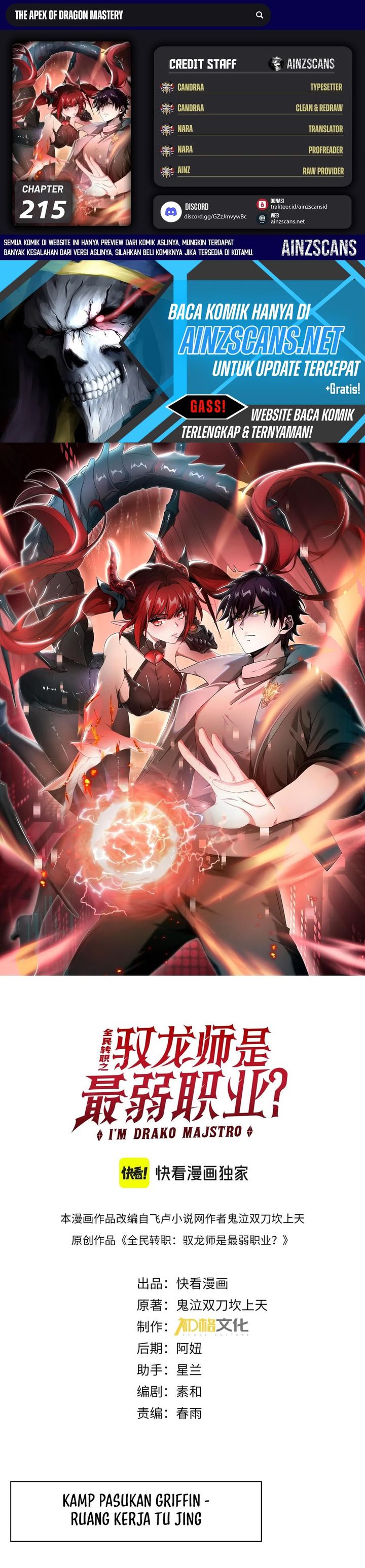 Halaman 1 dari The Apex of Dragon Mastery Chapter 215