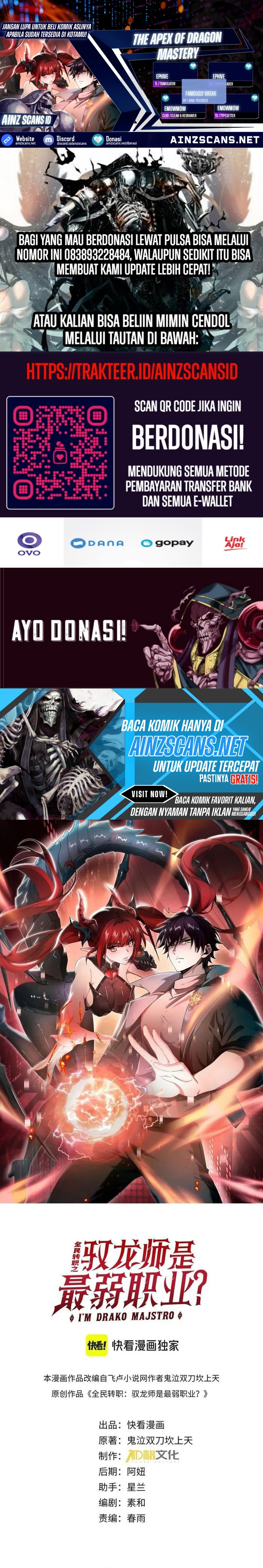 Halaman 1 dari The Apex of Dragon Mastery Chapter 31