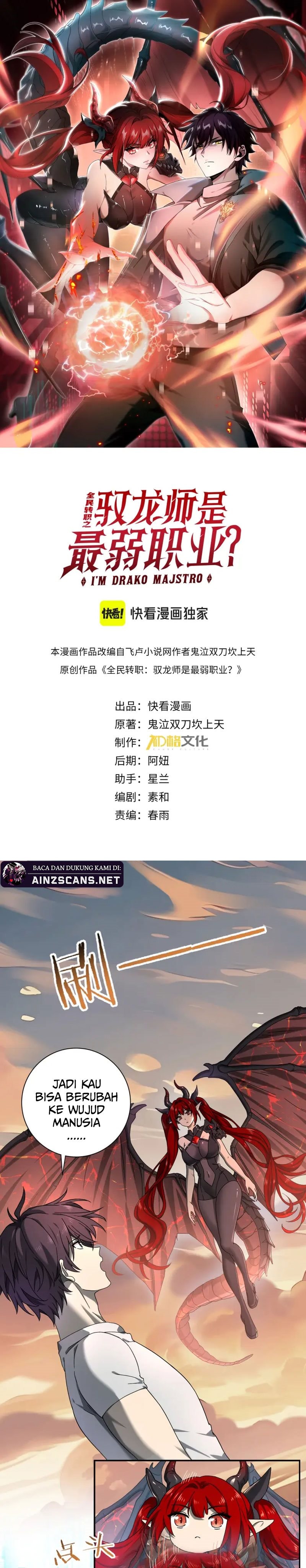 Halaman 3 dari The Apex of Dragon Mastery Chapter 4