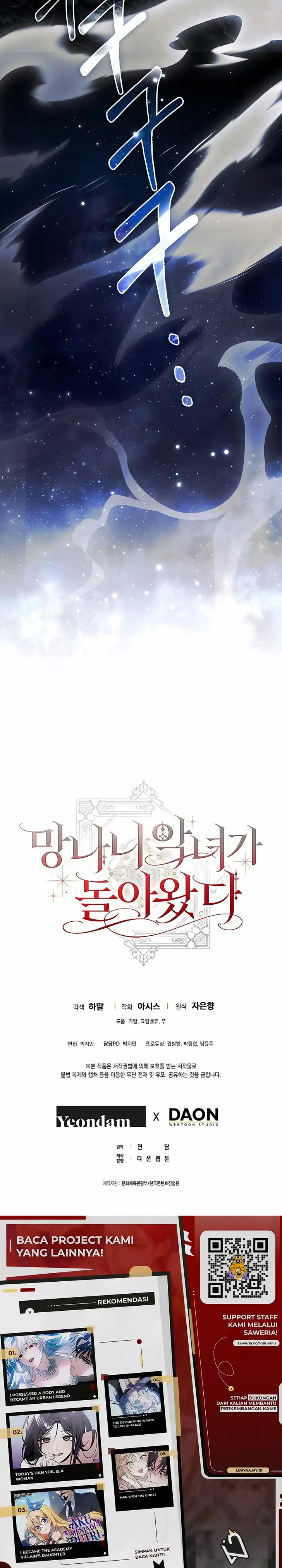 Halaman 22 dari The Baddest Villainess Is Back Chapter 24