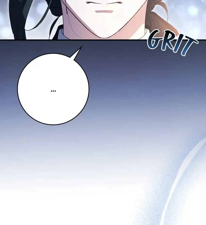 Halaman 12 dari The Beloved Gardener of the World Tree Chapter 48