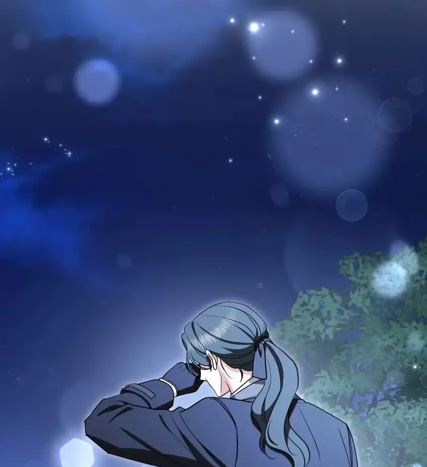 Halaman 58 dari The Beloved Gardener of the World Tree Chapter 48