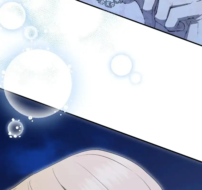 Halaman 63 dari The Beloved Gardener of the World Tree Chapter 50