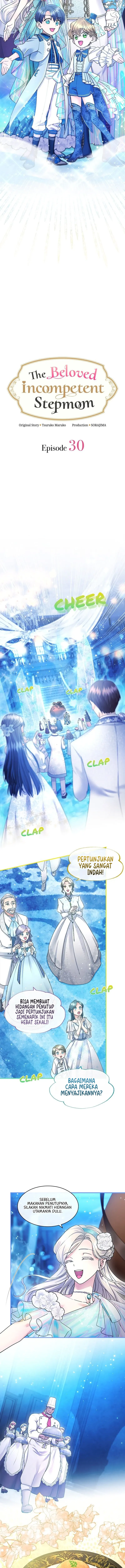 Munou na Mamahaha desu ga, Kazoku no Dekiai ga Tomarimasen! chapter 30 halaman 7