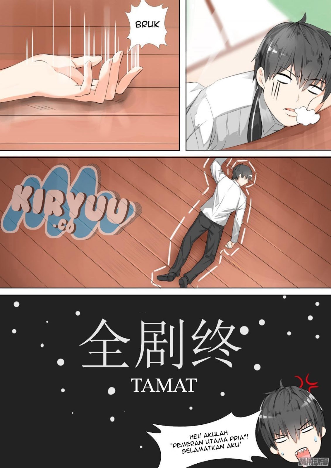Halaman 14 dari The Boy in the All-Girls School Chapter 14