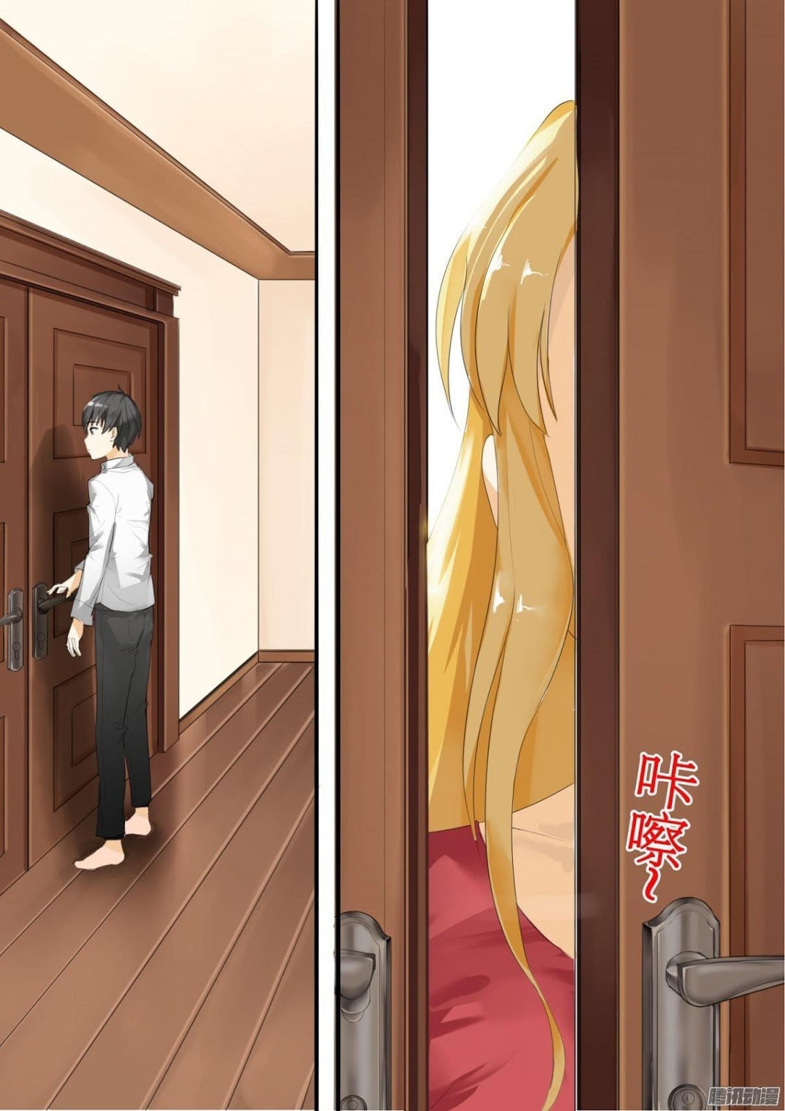 Halaman 12 dari The Boy in the All-Girls School Chapter 16
