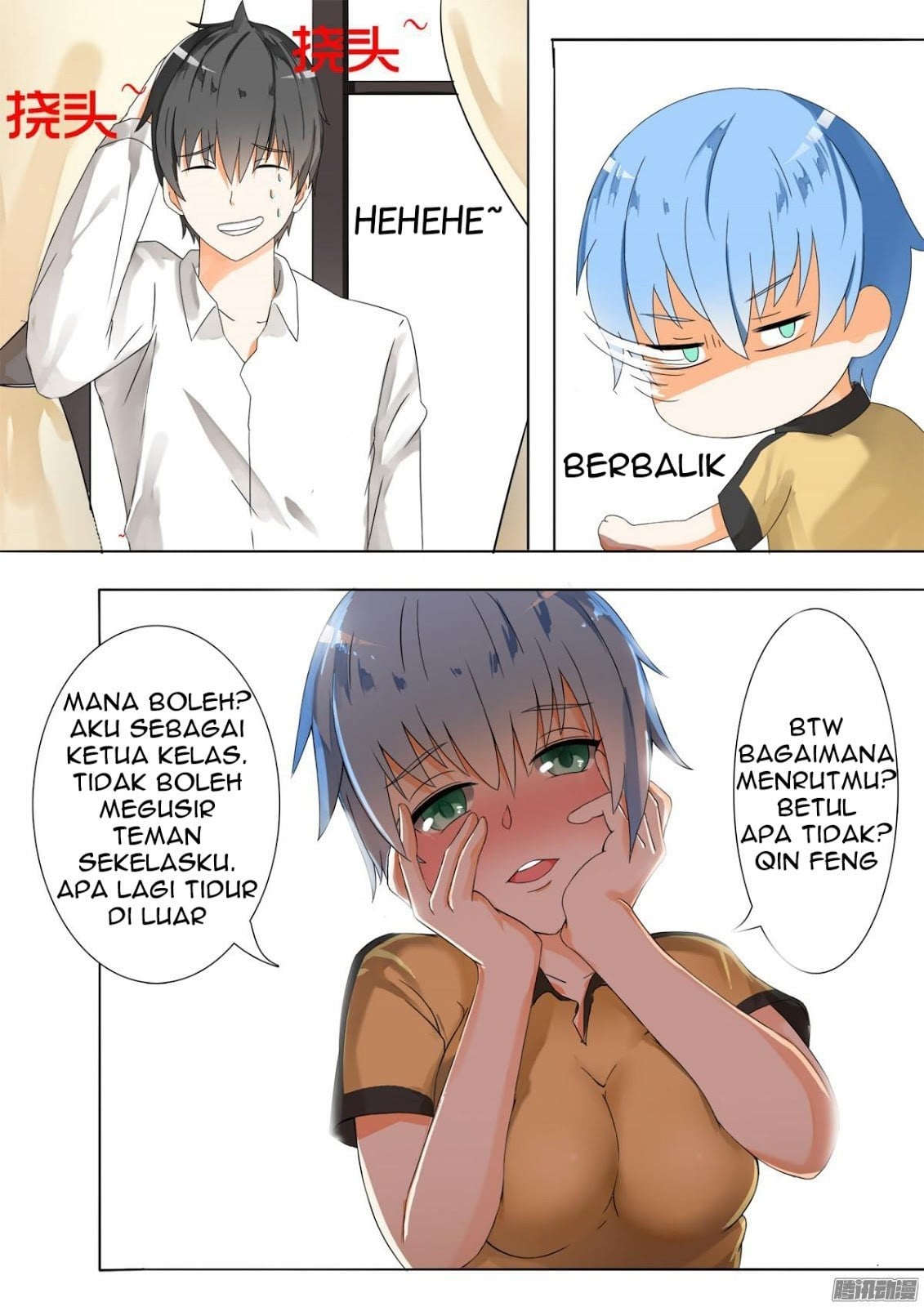 Halaman 5 dari The Boy in the All-Girls School Chapter 25