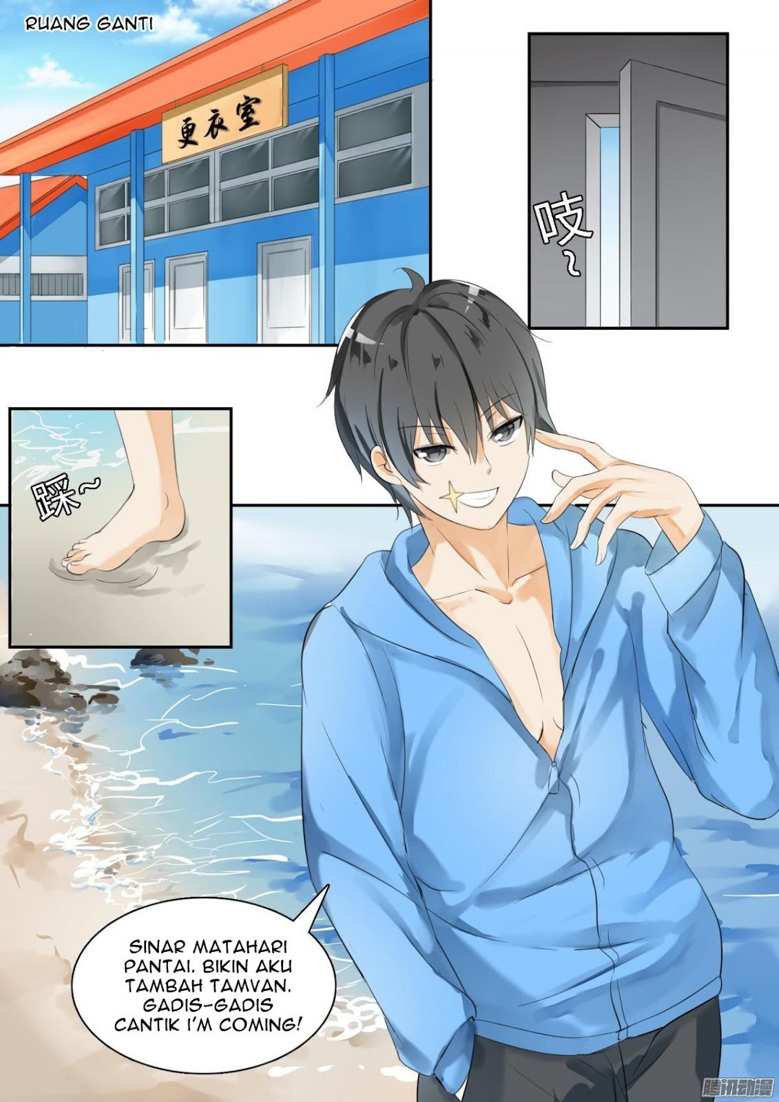 Halaman 7 dari The Boy in the All-Girls School Chapter 25