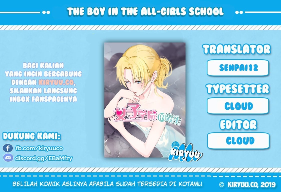 Halaman 1 dari The Boy in the All-Girls School Chapter 41