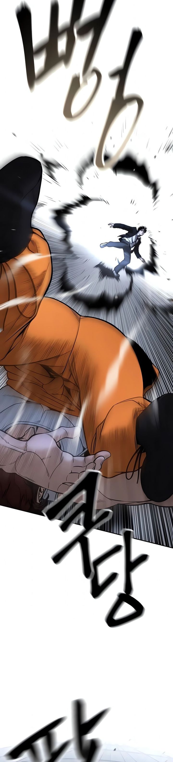 The Bully In Charge chapter 190 halaman 32