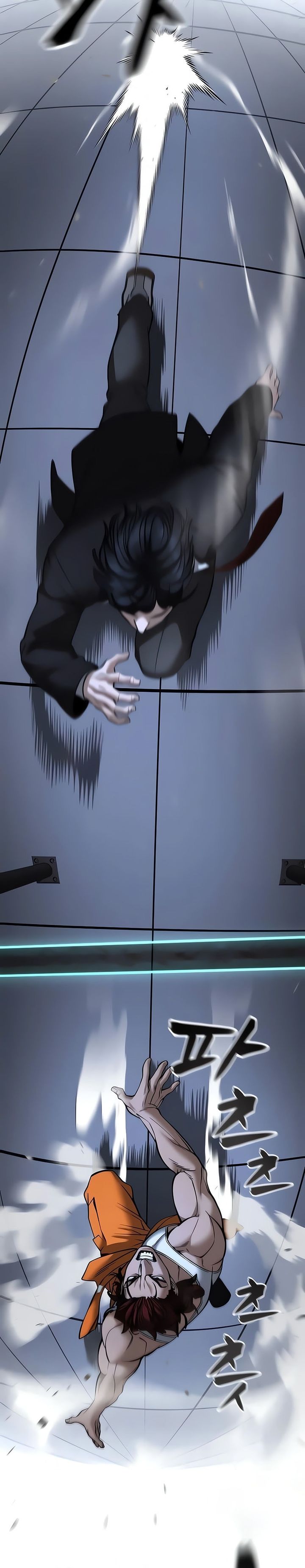 The Bully In Charge chapter 190 halaman 33