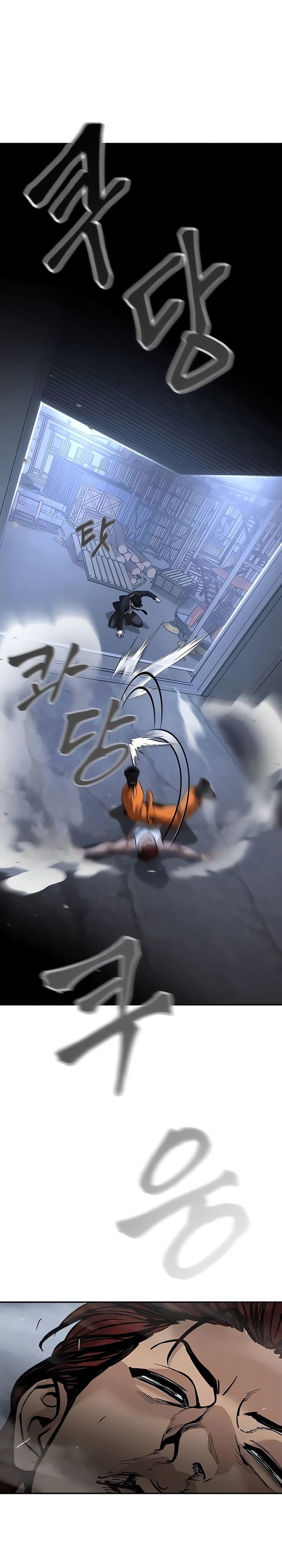 The Bully In Charge chapter 190 halaman 49