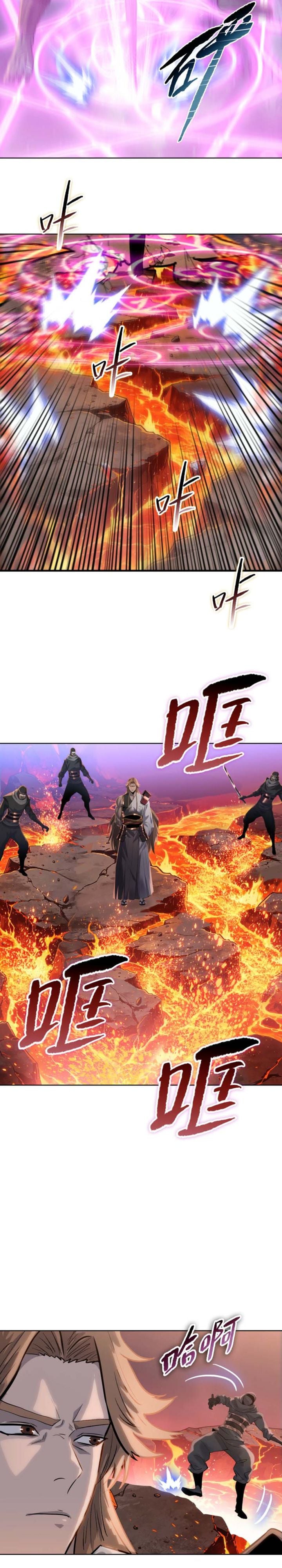 The Butcher Blade That Pierces All Realms chapter 46 halaman 20