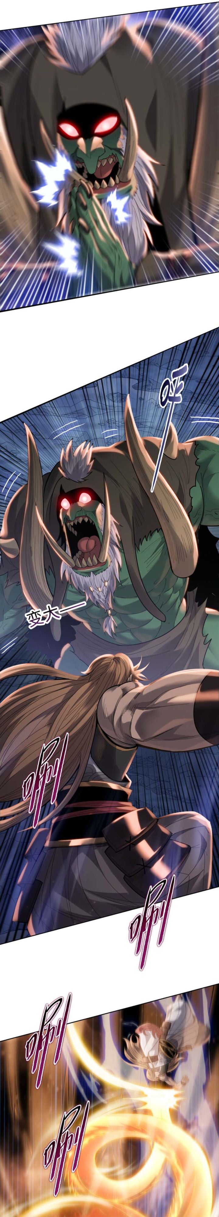 The Butcher Blade That Pierces All Realms chapter 46 halaman 23