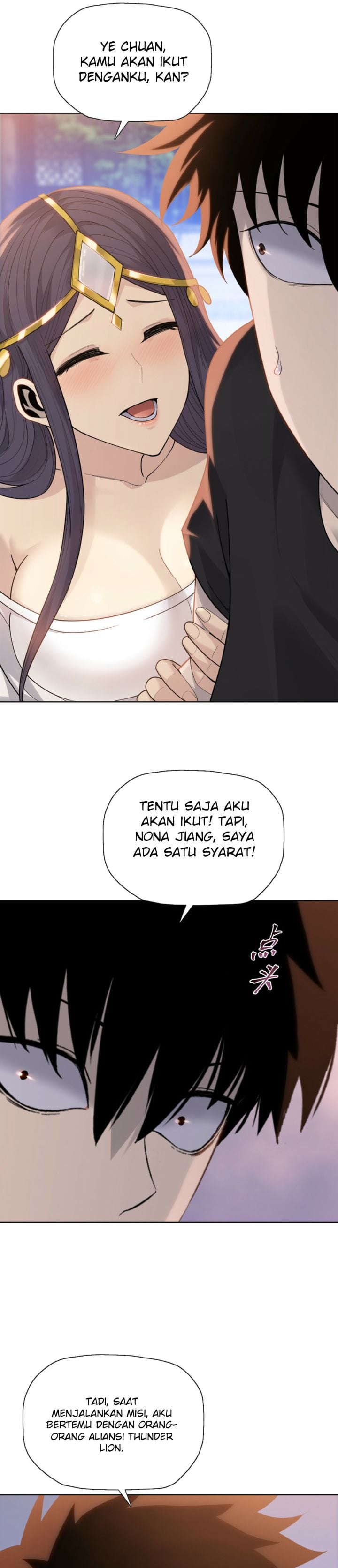 The Butcher Blade That Pierces All Realms chapter 46 halaman 6