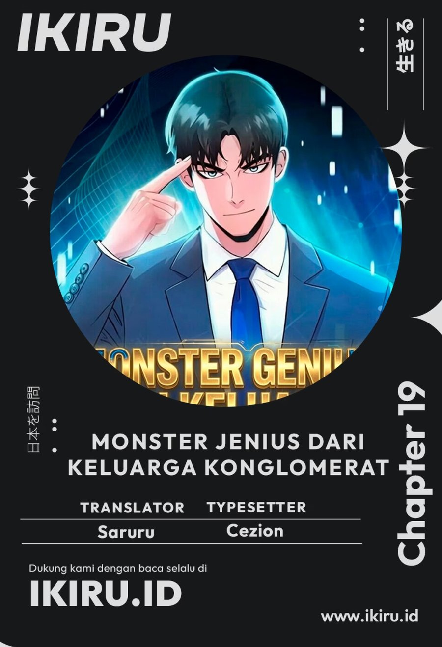 Halaman 1 dari The Chaebol Family's Genius Monster Chapter 19