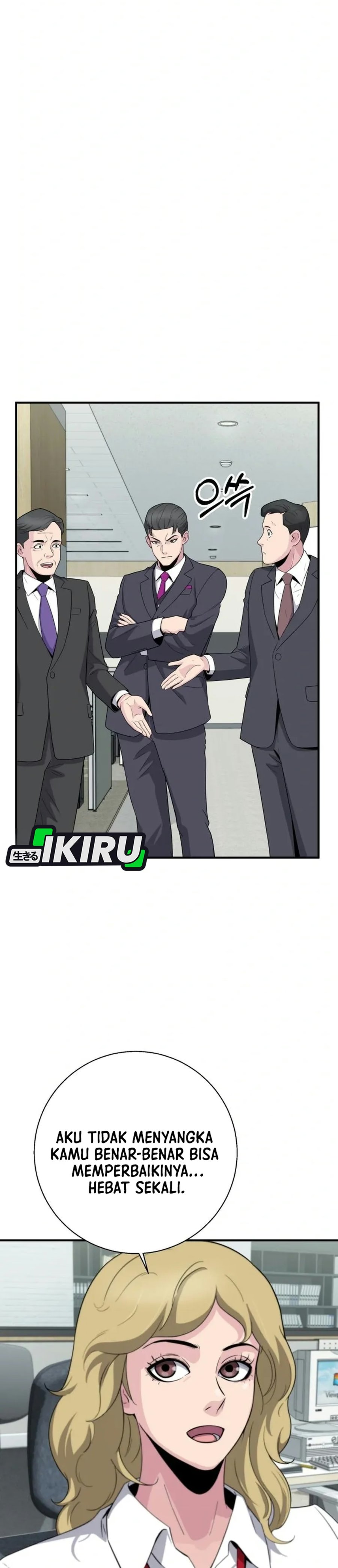 Halaman 11 dari The Chaebol Family's Genius Monster Chapter 19
