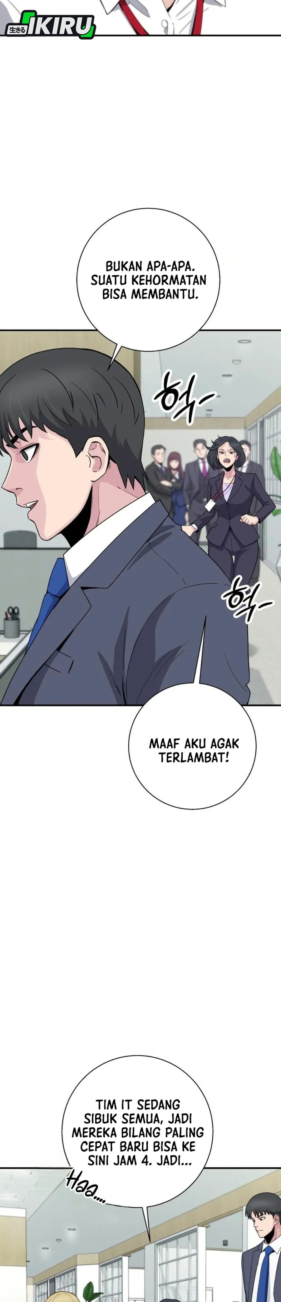 Halaman 12 dari The Chaebol Family's Genius Monster Chapter 19