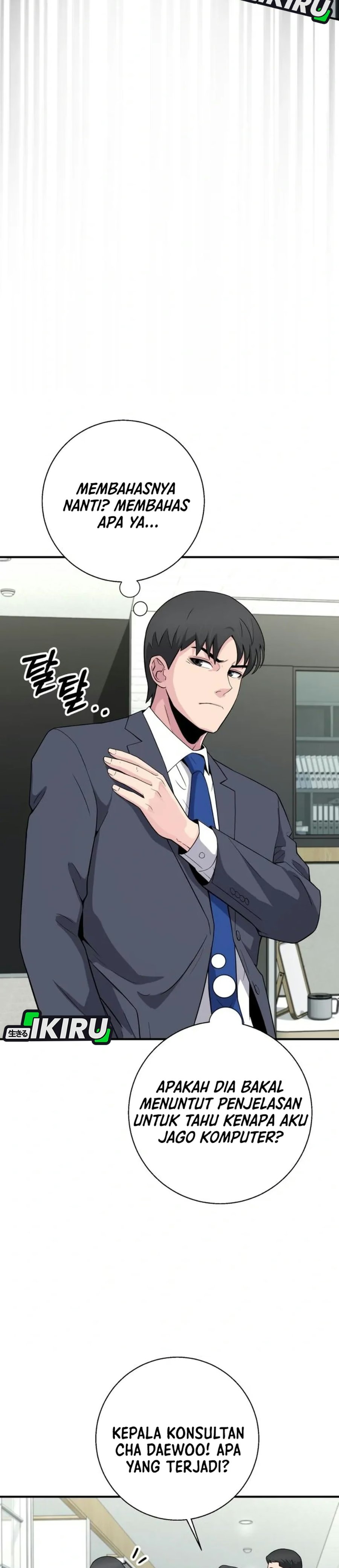 Halaman 21 dari The Chaebol Family's Genius Monster Chapter 19