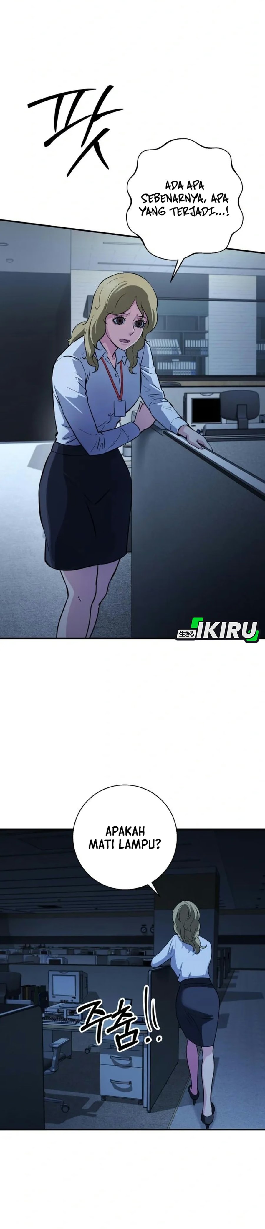 Halaman 35 dari The Chaebol Family's Genius Monster Chapter 19