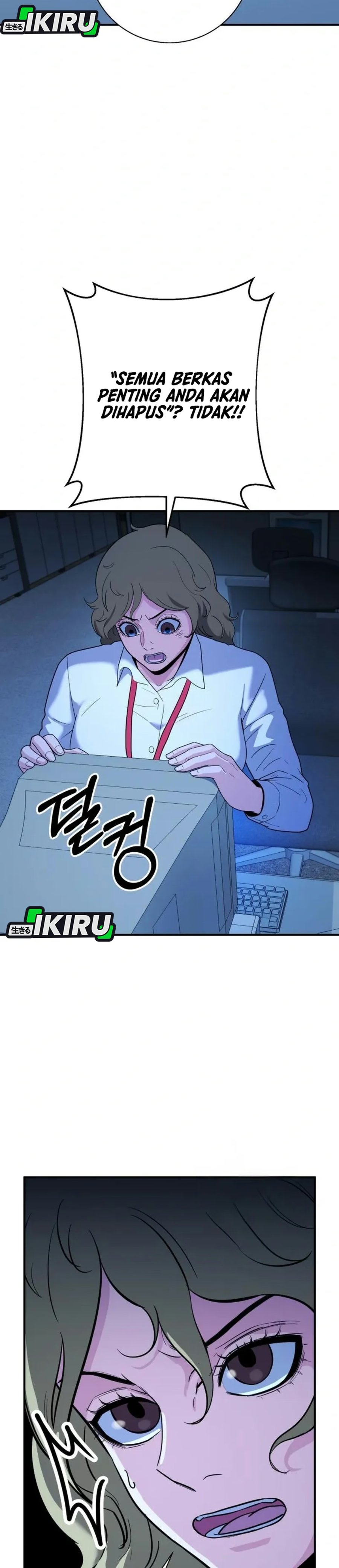 Halaman 45 dari The Chaebol Family's Genius Monster Chapter 19