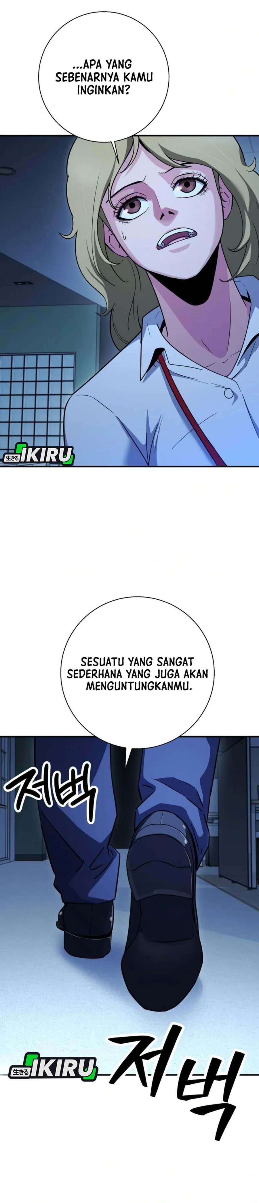 Halaman 50 dari The Chaebol Family's Genius Monster Chapter 19