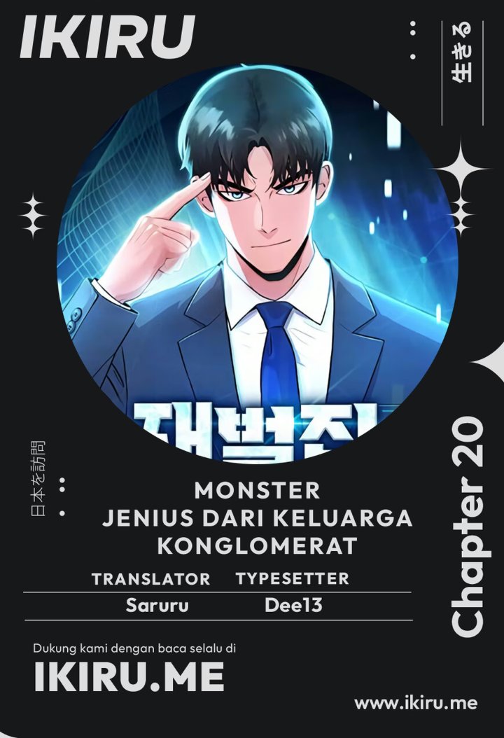 Halaman 1 dari The Chaebol Family's Genius Monster Chapter 20