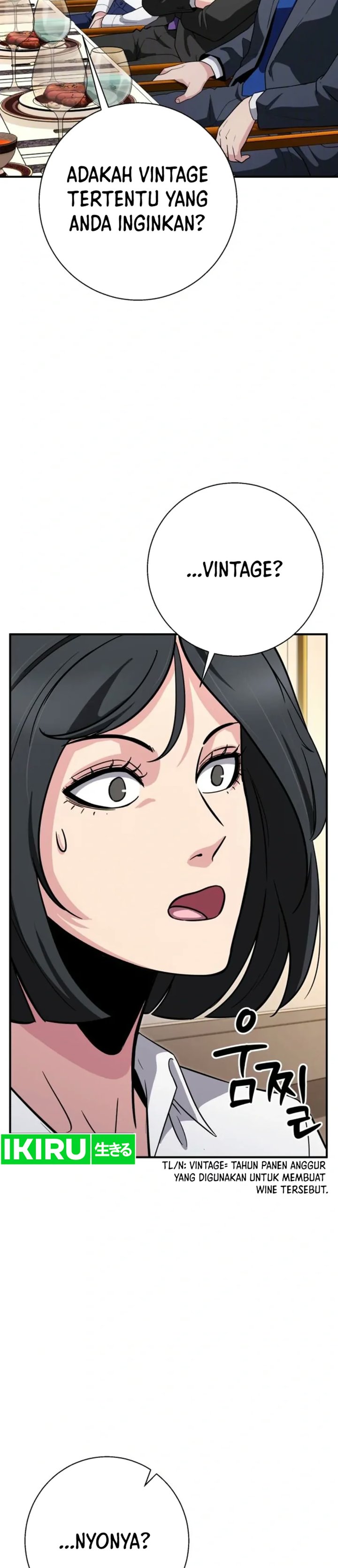 Halaman 17 dari The Chaebol Family's Genius Monster Chapter 20