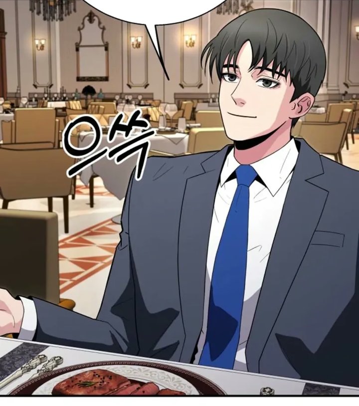 Halaman 19 dari The Chaebol Family's Genius Monster Chapter 20