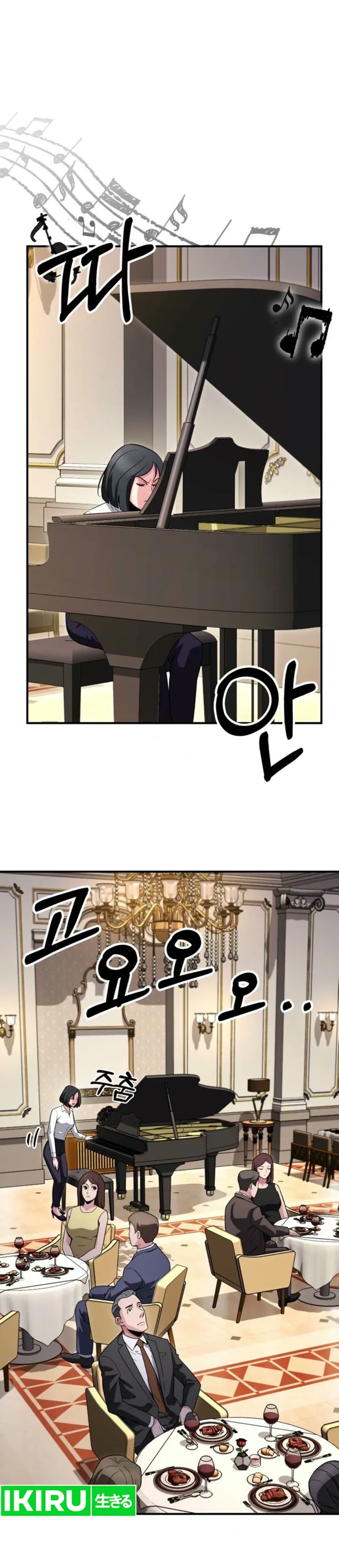Halaman 38 dari The Chaebol Family's Genius Monster Chapter 20