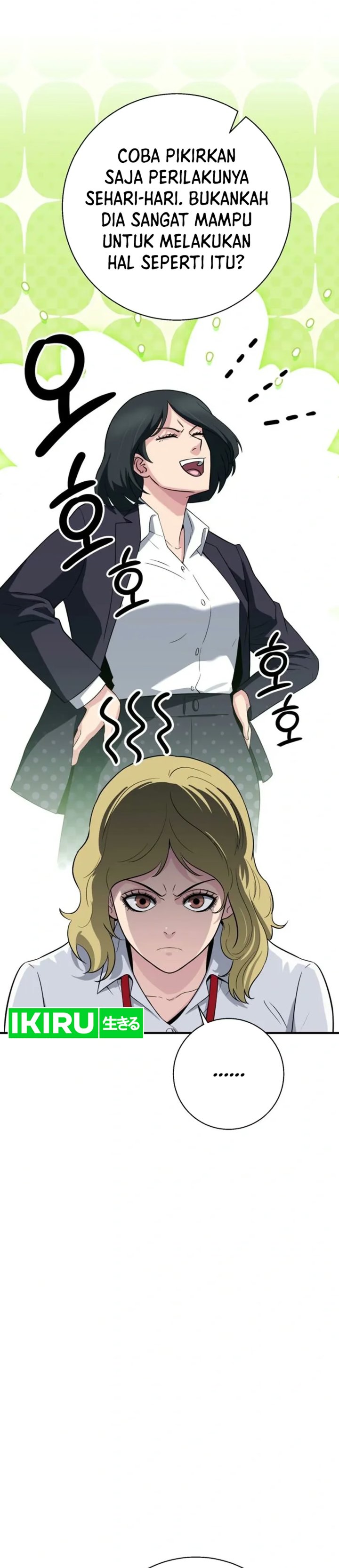 Halaman 4 dari The Chaebol Family's Genius Monster Chapter 20