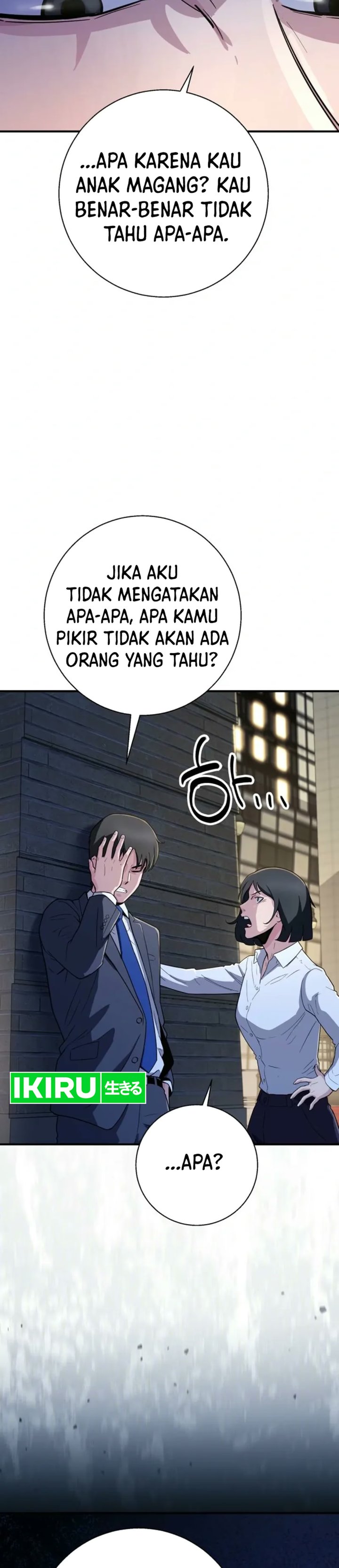 Halaman 44 dari The Chaebol Family's Genius Monster Chapter 20
