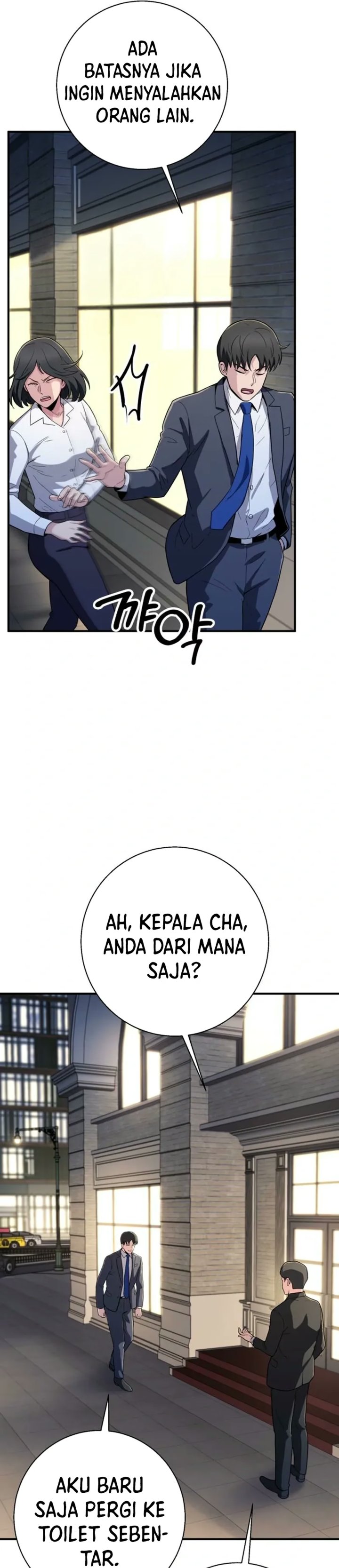 Halaman 46 dari The Chaebol Family's Genius Monster Chapter 20
