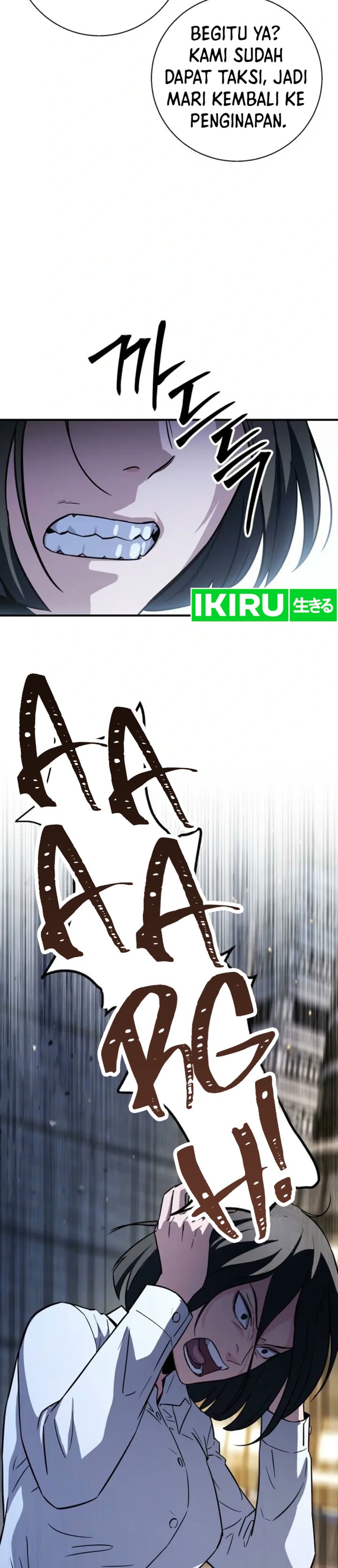 Halaman 47 dari The Chaebol Family's Genius Monster Chapter 20