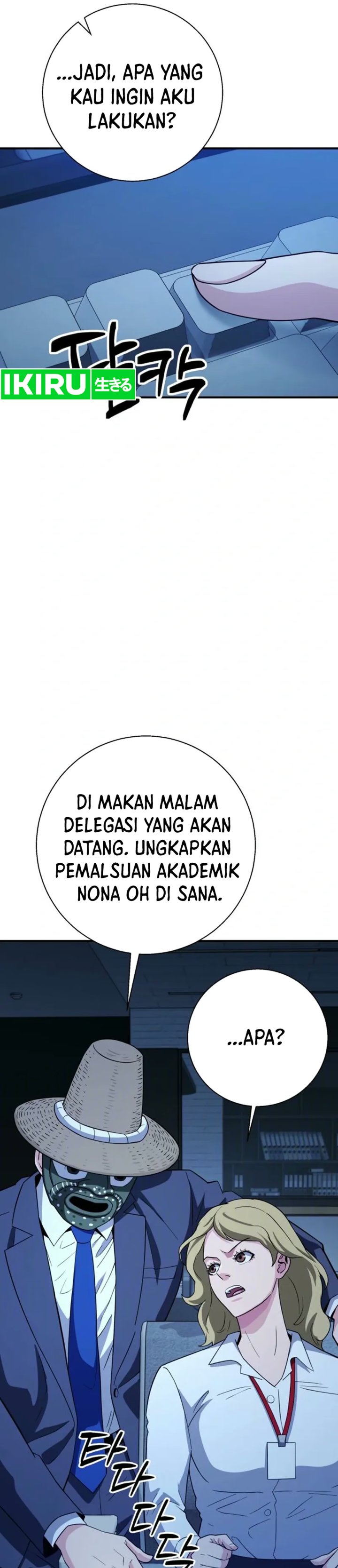 Halaman 6 dari The Chaebol Family's Genius Monster Chapter 20