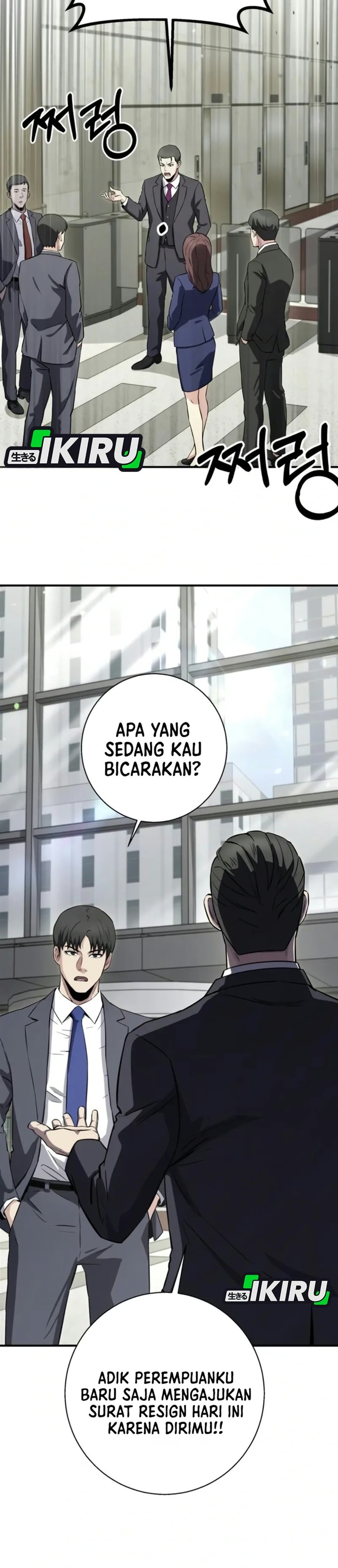 Halaman 10 dari The Chaebol Family's Genius Monster Chapter 21
