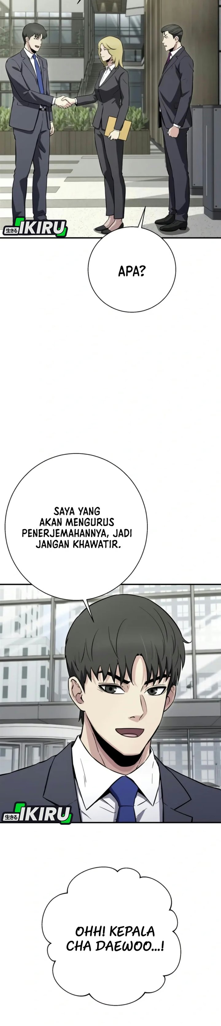 Halaman 15 dari The Chaebol Family's Genius Monster Chapter 21