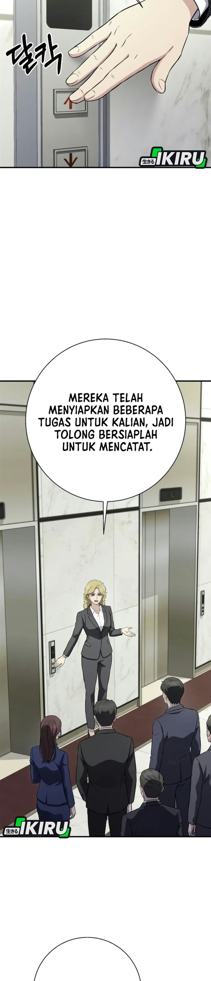 Halaman 21 dari The Chaebol Family's Genius Monster Chapter 21