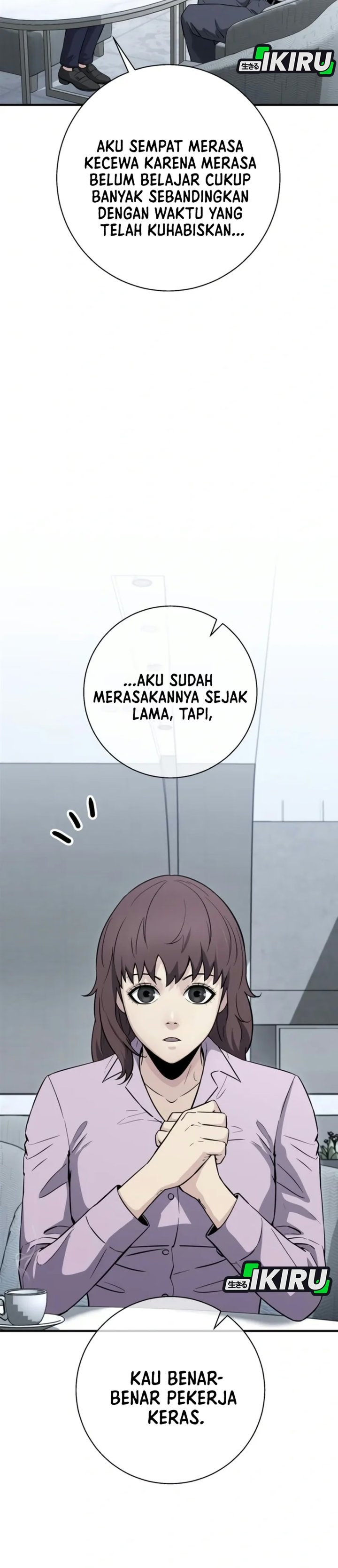 Halaman 3 dari The Chaebol Family's Genius Monster Chapter 21